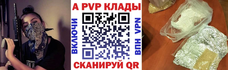 Сколько стоит Данилов Марихуана  Галлюциногенные грибы  ГАШИШ  СОЛЬ 