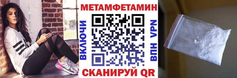 АМФ 97%  Данилов 
