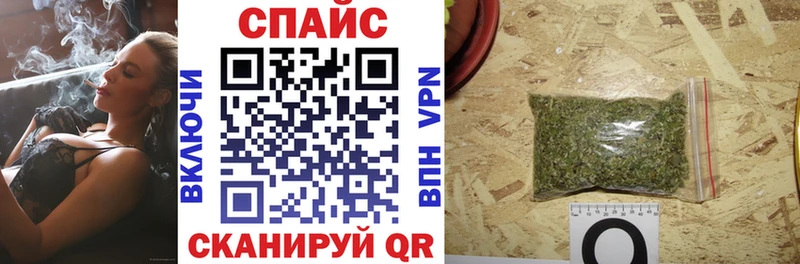 KRAKEN ссылка  даркнет сайт  Данилов  БУТИРАТ бутандиол 