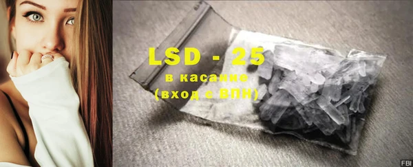 дживик Алексеевка