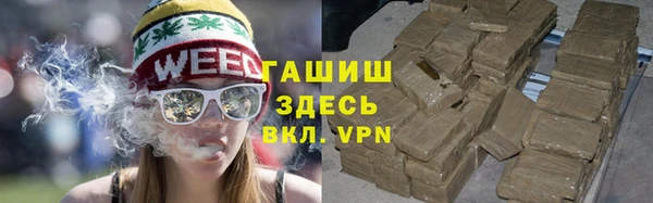дживик Алексеевка