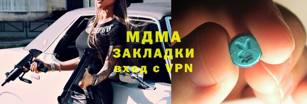соль ск Алзамай