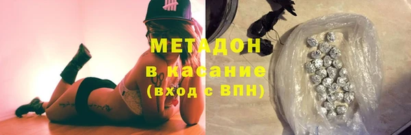 бошки Алексин