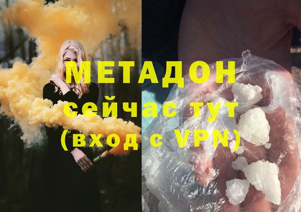 соль ск Алзамай