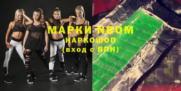 дживик Алексеевка