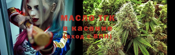 дживик Алексеевка
