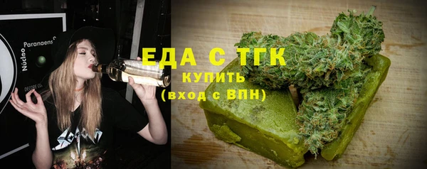 соль ск Алзамай