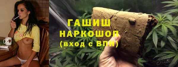 соль ск Алзамай