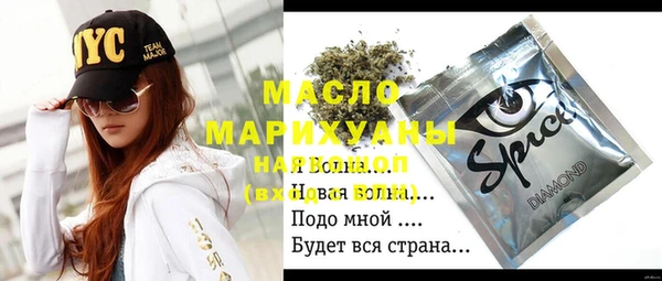 дживик Алексеевка