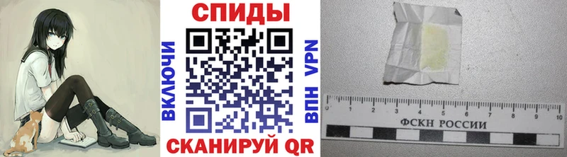Первитин кристалл  Данилов 