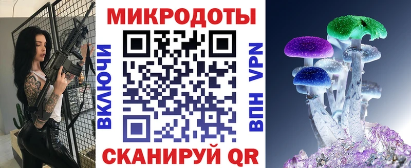 Галлюциногенные грибы Cubensis  наркотики  Данилов 