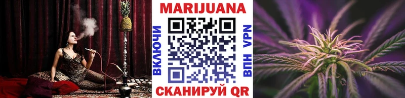Марихуана индика  даркнет сайт  Данилов 